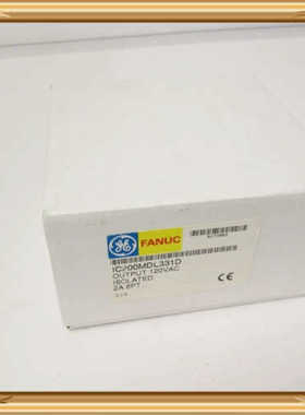 IC200MDL636 IC200MDL640  IC200MDL643 IC200MDL644 GE