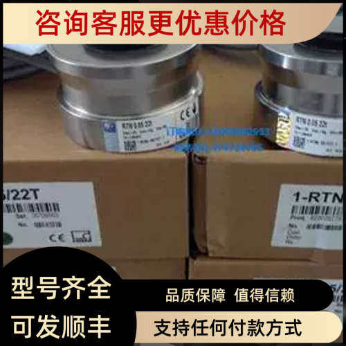 议价HBM称重传感器1-RTN/M2LB33T1-RTN/FESTL4.7T1-RTN/FESTL22T