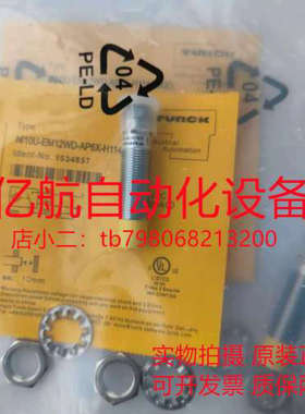 议价图尔克传感器 NI4U-EG08-AP6X-H1341 号: 4600640