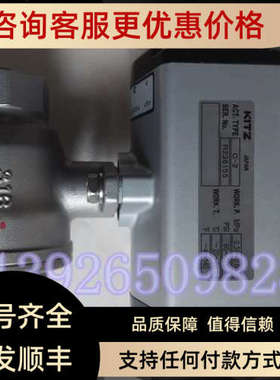 议价北泽C-UTFE锈钢球阀气动螺纹全通径球阀 KITZ气动球阀DN15