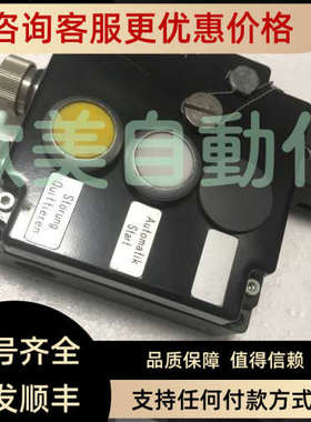 议价安士能EUCHNER安全开关TZLEOORC18VA-C2189开关100449