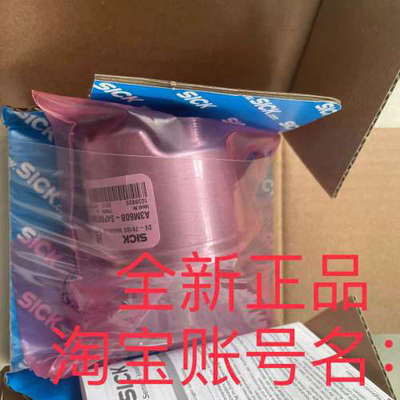 议价DT50-N1113SICK西克编码器1038826 A3M60B-S4PB013x13