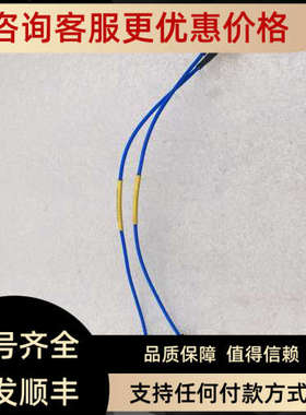 议价WOKEN SIN:S05-120611-301 S-Parameter Recorded