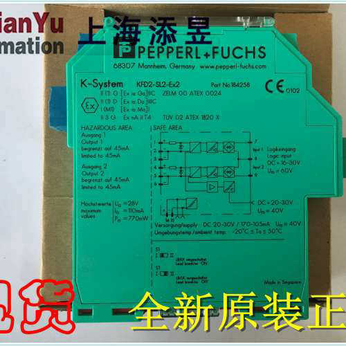 议价安全栅KFD2-SL2-EX2KFD2-SL2-EX1.B/2.B