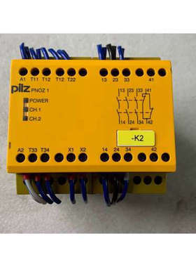 议价PILZpilz皮尔兹安全继电器775695 PNOZ 1