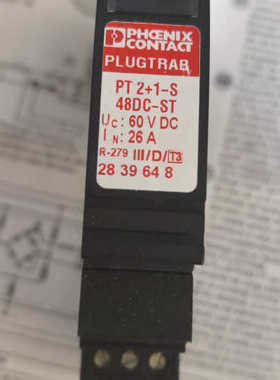 菲尼克斯浪涌保护器 PT 2+1-S-48DC-ST-2839648
