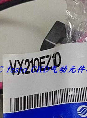 议价VX210EAXB/VX210EA/VX210EZ1B/VX212EA/VX212EAXB/VX213EASMC