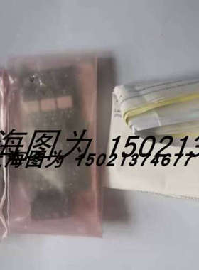 议价RED LION模拟量模块PAXUSB00产发