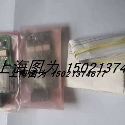 议价RED LION模拟量模块PAXUSB00产发