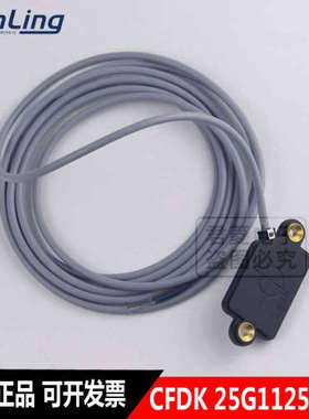 堡盟Baumer接近传器CFDK 25G1125/LN4、CFDK 30P1600/S14