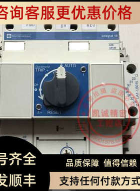 议价LD5 LB130  LB1-LB03P10  电动机保护器  4-6A