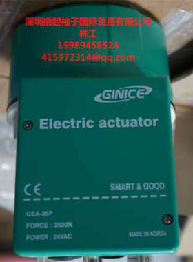 议价GINICE GPTO GOTO GDTO 105 420 温度探测器