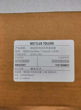 梅特勒M300变送器 电导率变送器  定号58002301