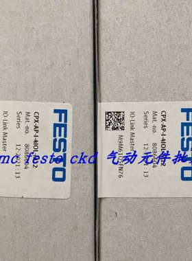 议价FESTO费斯托阀岛 CPX-AP-I-8DI-M12-5P 8086602