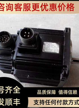 议价伺服电机SGMG-09A2AC  SGMG-05A2AC、SGMG-13A2AC