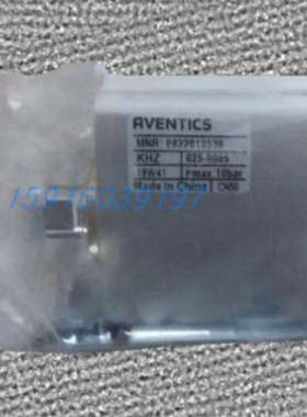 议价R412010857 0822010676 0822010554 0822010555 0822010565安