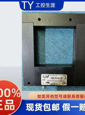 议价IPF传感器OH700370  OGKB0371