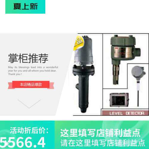 议价4L-K45-N4-B1A BH-107001-107 3051DP2A22A1AB4M5  HV4267160