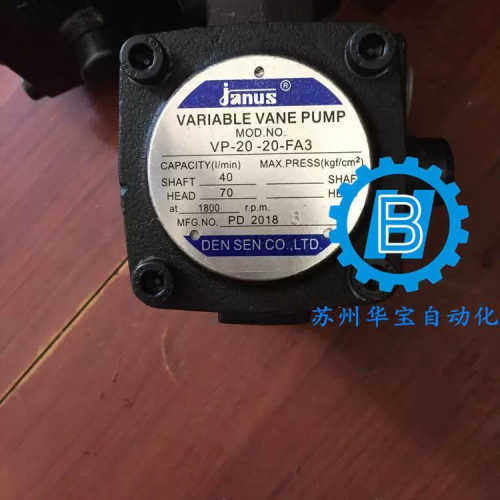 JANUS 登-胜减压阀 BRVP/BRVA/RVB02/0/06SGL-A3/B/CB/H