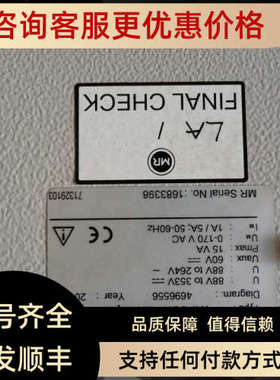 议价TAPCON 230 expert 88 to 264V MR电压控制器变压器沟通