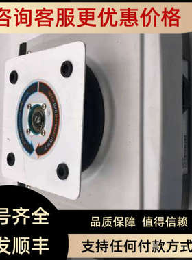 议价Thermo 88880022 Compact Dlgital Waving Rotator ECKT22056