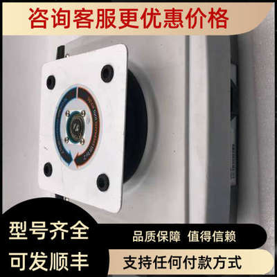 议价Thermo 88880022 Compact Dlgital Waving Rotator ECKT22056