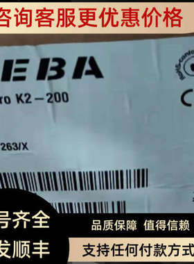 议价CP 263/X 机器人控制器 Kemro K2-200 运动控制器