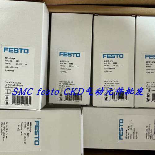议价SFAW-32T-TG12-E-PNLK-PNVBA-M12 8036872 费斯托FESTO传器
