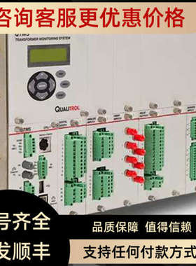 议价QUALITROL QTMS变压器监测  QBCM 气相色谱仪092 流量指示器