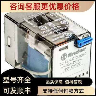 议价40.31.8.230.0001  40.51S