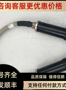 议价PRYSMIAN D-96465 8600608/W509 AEM-NR LCC LI 43/16