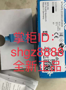 议价1105554 WTV4FE-22161120A00 C4MT-06014ABB03FB0SICK