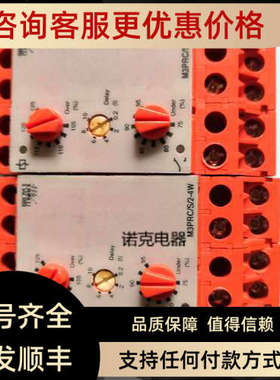 议价M3PRC/S/2 400VAC BROYCE CONTROL