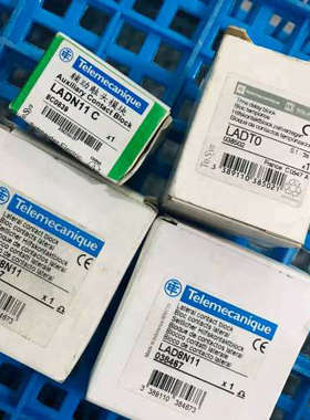 议价 LADT0模块 LADN11C  LAD8N11 LADN22C LADR2 甩卖