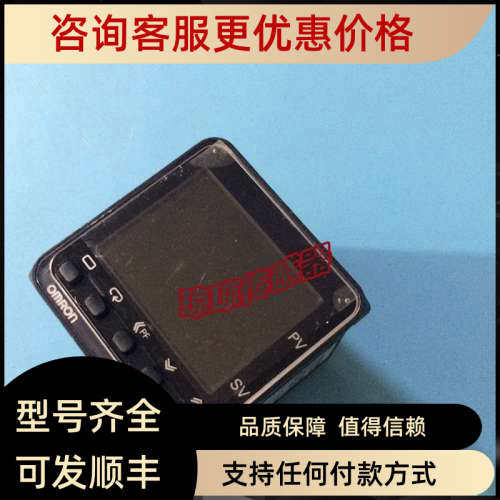 议价温控器E5CC-CX3ASM-006 RX3ASM/TRX3ASM/TCX3ASM-006