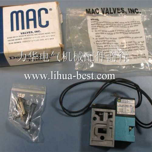 议价MAC电磁阀45A-AA1-DBCA-1BA 45A-AA1-DDDJ-1KJ 45A-AA1-DDFA-