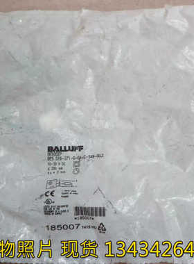 巴鲁夫  BES00ZP BES 516-371-G-E4-C-S49-002