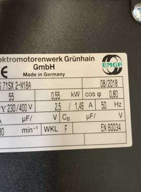 议价EMGR马达电机DAS0 71SX 2-A1AA-1/9