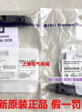 BLS 18KF-XX-1LT-S4-L 对射式光电传器电 巴鲁夫 BOS00EM