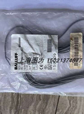议价Balluff接近传感器BES01U0BES Q08ZC-PSC20B-BV0