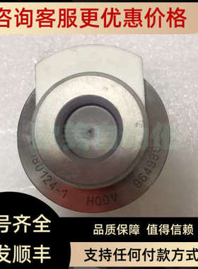 议兰富机械密封 180124-1 HQQV 96498925