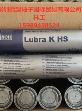 议价KERNITE 电腐蚀介电流体CORSMOTH EDM / CH PLUS