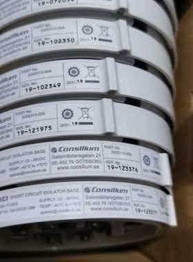 Consilium UB-6-SCI 5200313-00A