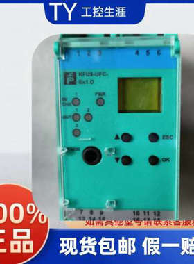 议价KFD2-UFC-1.D EX1.DKFD2-GUT-1.DKFD2-CRG-EX1.D