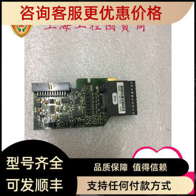 议价VACON伟肯变频器OPTA1接口 CM090499  PC00253G 253L 253J 25