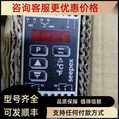 议价Seepex TSE Controller Type SGRTSE 230AC