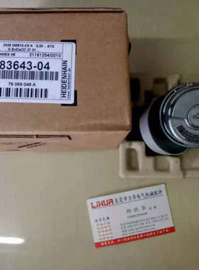 议价HEIDENHAIN编码器 ECN1325 2048  683643-04 683643-51