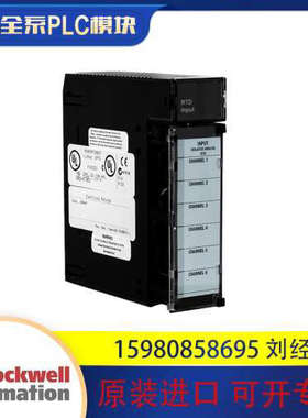 议价罗克韦尔 AB HE693RTD660T   保质