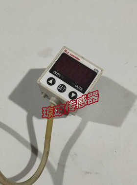 妙德MPS-V33RC-NGAT /V31RC-NG压力传器数显压力表