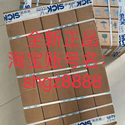 议价M40S-025010AR0 M40E-025010RR0sick西克安全光幕M40
